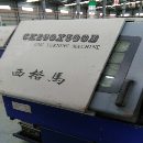 []出售一台西格马数控车床